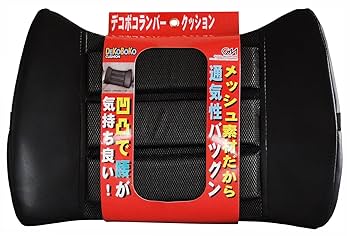 Amazon | GOLD MOUNTAIN 3D特殊形状 デコボコランバークッション